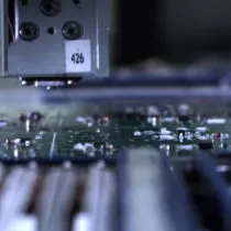 Передовые технологии