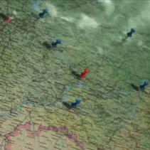 Широкая сеть поставок