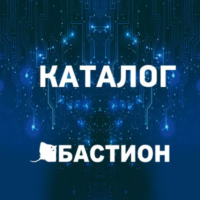 Каталог продукции