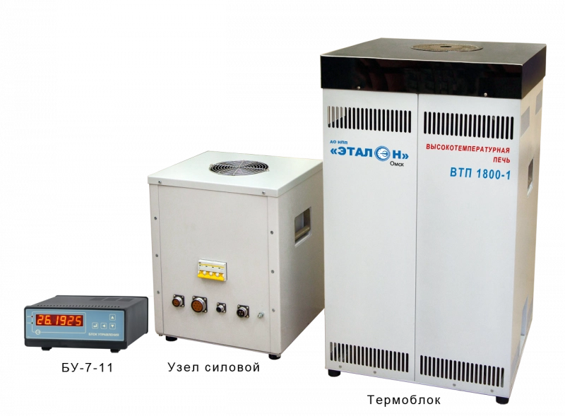 SKAT LT-2330 LED Li-ion